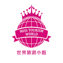 Logo of Miss Tourism World